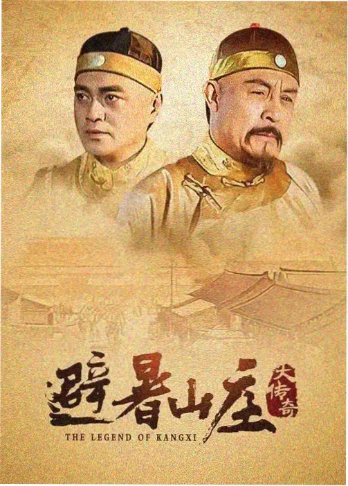ring漫画 戒指猎人